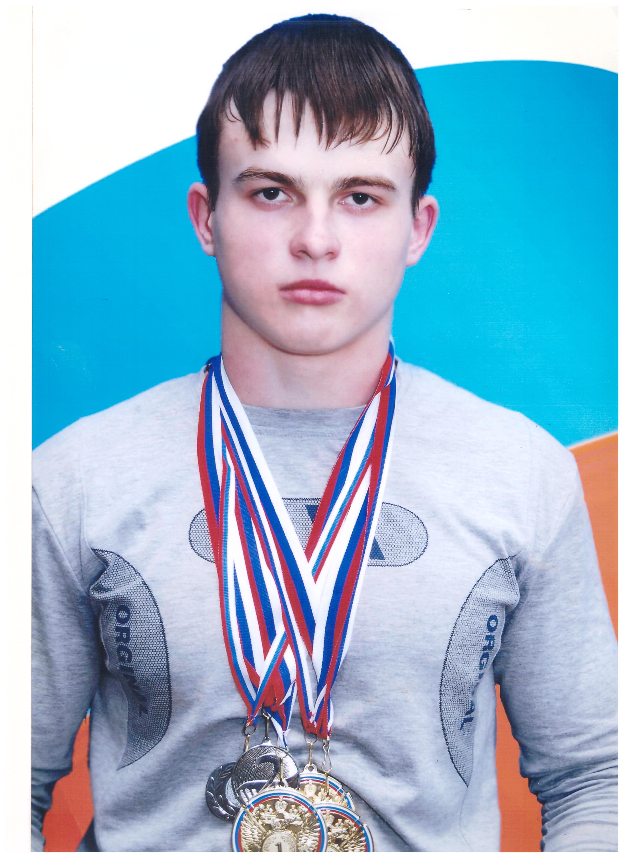 Aliaev