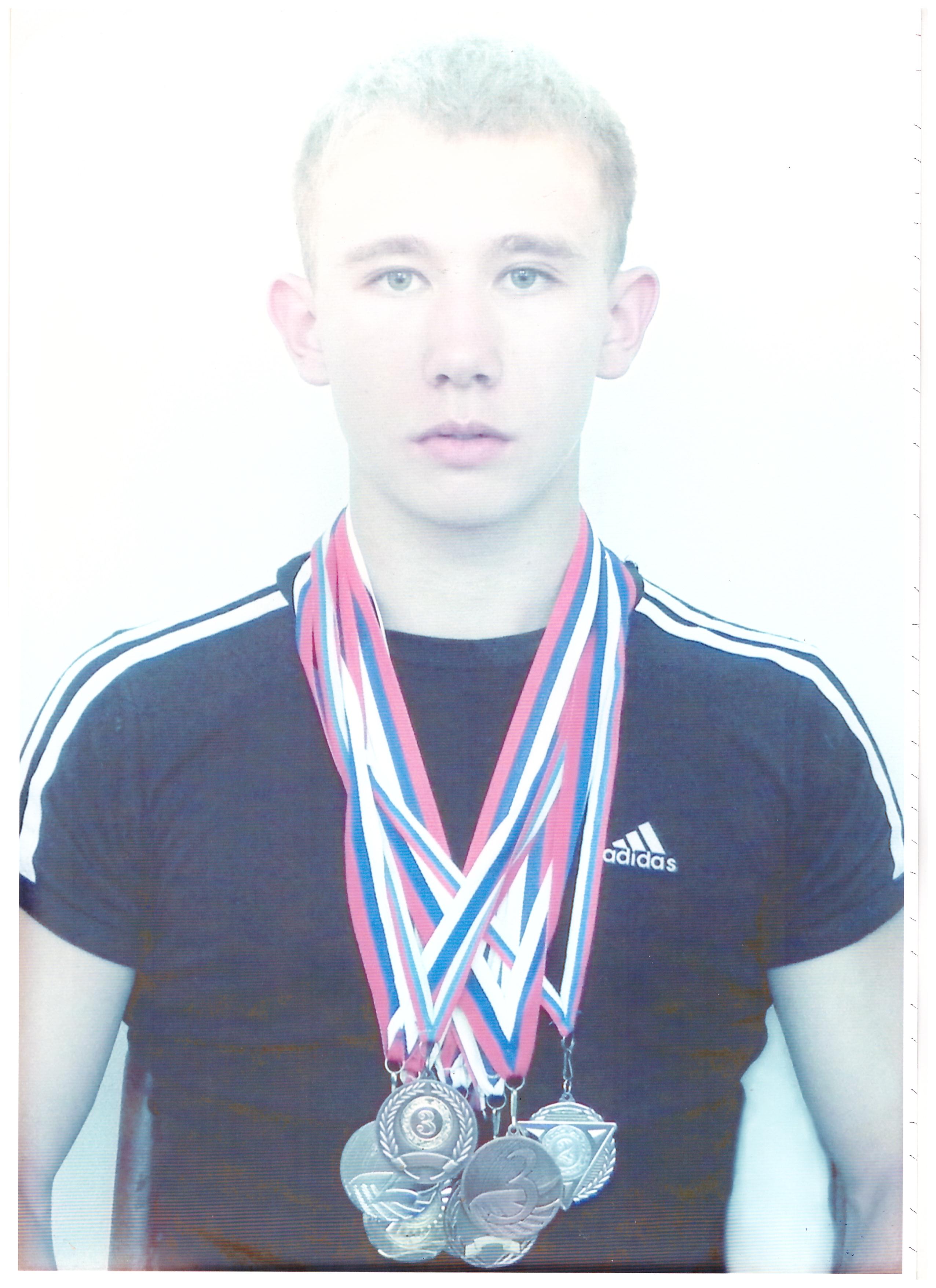 Kurmanaev