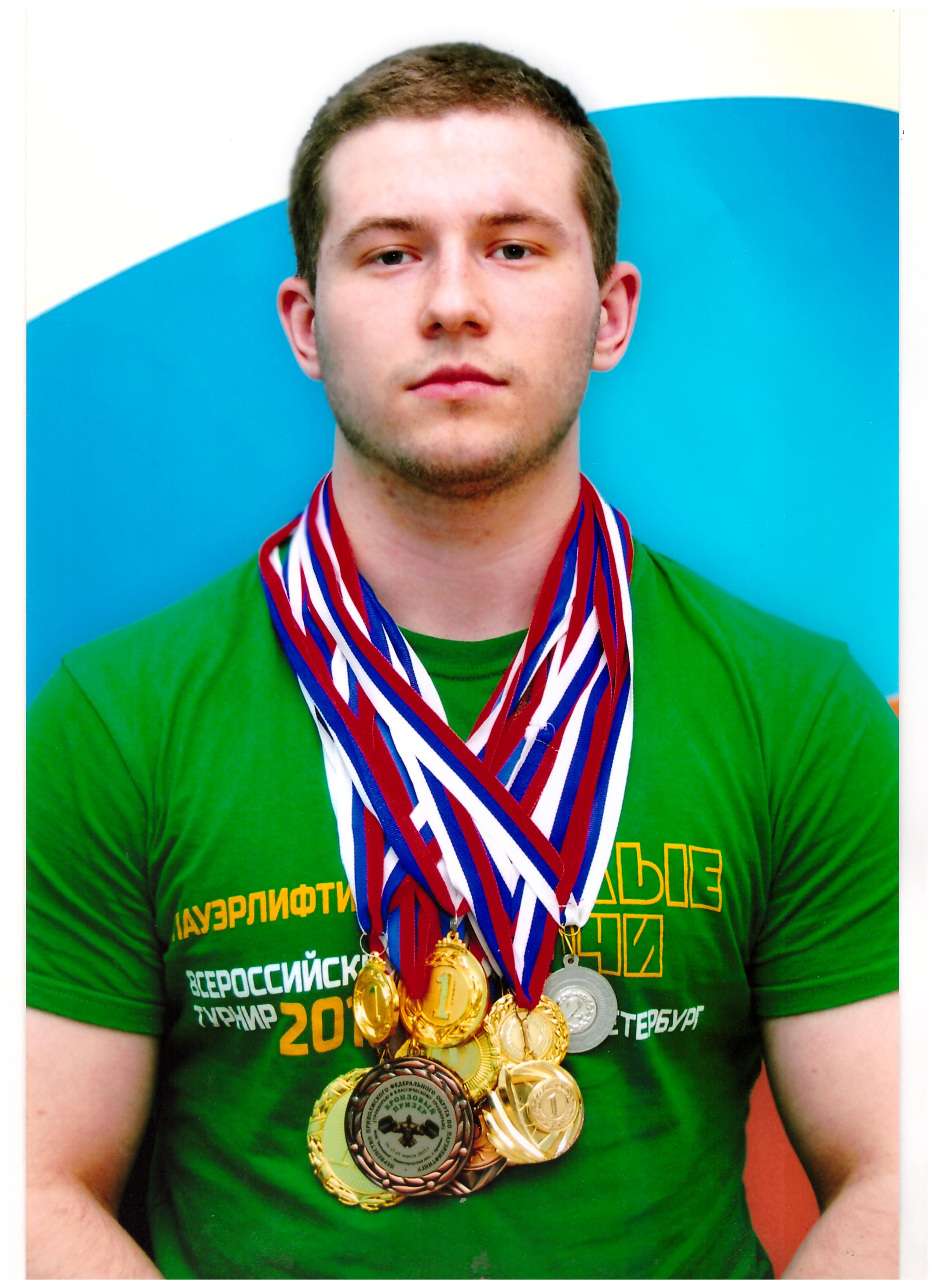 Matveev