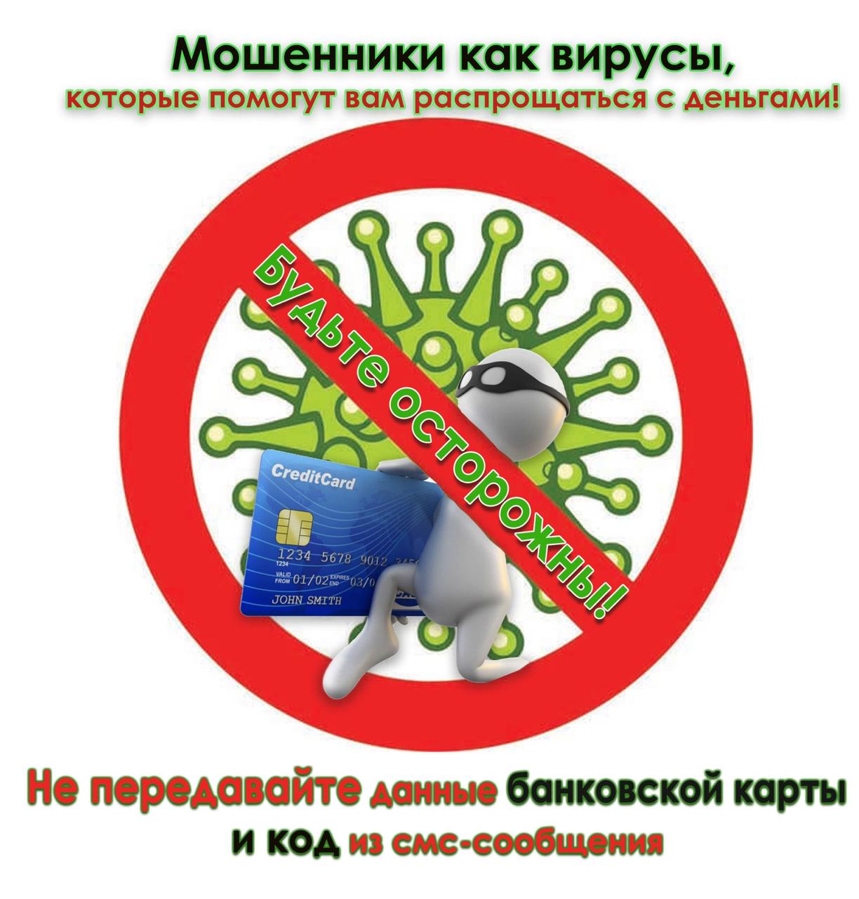 mosheniki