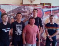 Пауэрлифтинг
